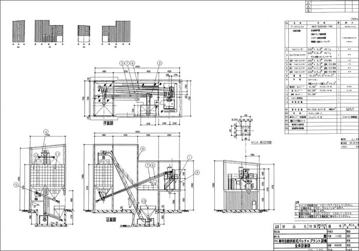 バッチャプラント設備図面